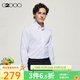 G2000【純棉/商場(chǎng)新款】男裝SS25免燙200高支紗線(xiàn)通勤長(cháng)袖襯衫 隱形紐扣領(lǐng)-人字紋-白色 S （03）