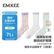 嫚熙（EMXEE）半邊絨熊貓月子襪孕婦秋冬毛絨地板襪防風(fēng)保暖坐月子必用品女3雙