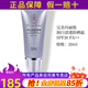 瑪麗艷潤白清透防曬霜SPF30 PA++隔離美白面部身體防曬霜官旗艦網(wǎng)化妝品 潤白清透防曬霜SPF30 PA++