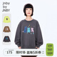 jnby by JNBY江南布衣童裝全棉毛圈布衛衣小熊圖案秋冬男女童兒童1O9413420 046/鑄鐵灰 140 cm