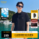 卡賓（CABBEEN）【涼感珠地】卡賓男裝印花Polo衫25夏季新款短袖翻領(lǐng)高級t恤男款 煤黑色11 2XL /185/54