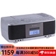 東芝（TOSHIBA）東芝CD磁帶收音機支持U盤(pán)SD卡，藍牙播放 6w輸出功率不支持高解析音頻【需自購變壓器】 AX-KCR70-S