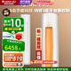 格力（GREE）空調柜機 云佳pro 2匹/3匹 新一級能效 圓柱式方形方柜空調 變頻冷暖 家用臥室客廳 3匹一級能效丨云佳Pro圓柱式【30-45㎡】 皓雪白
