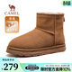 駱駝（CAMEL）男鞋冬季新款羊毛加絨棉鞋男款東北防寒保暖雪地靴男士 G23W837105 栗色女 36