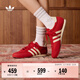 adidas「T頭鞋」R71復古經(jīng)典薄底運動(dòng)鞋男女新款阿迪達斯三葉草   淺猩紅/暖香草色/樹(shù)脂黃 (推薦女生選小半碼)   36