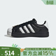阿迪達斯（adidas）三葉草男女鞋SUPERSTAR ST W運動(dòng)休閑鞋JR7444 JR7444 37