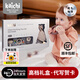 凱馳玩具（Kaichi）新生兒手搖鈴禮盒【順豐速發(fā)】嬰兒0-1歲3月早教安撫套裝滿(mǎn)月禮 寶寶手抓套裝9件套