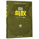鳥奴（全新修訂 榮譽(yù)珍藏版）/動(dòng)物小說(shuō)大王沈石溪經(jīng)典作品