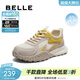 百麗（Belle）靚麗撞色阿甘鞋女商場(chǎng)同款舒適透氣休閑鞋E3B1DCM5 米色/黃 36 (230mm)