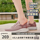 斯凱奇（Skechers）閃穿鞋女鞋一腳蹬軟底輕便健步鞋舒適跑步鞋休閑運動(dòng)鞋117504