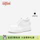 iiJin艾今【明星同款】9cm超輕厚底內增高鏤空網(wǎng)眼小白鞋女254GTG 白色 35