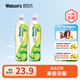 屈臣氏濃漿檸檬、汁青檸汁創(chuàng  )意調酒飲料750ml 青檸汁750ml*2瓶