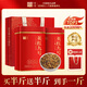首宴茶葉紅茶特級英紅九號英德紅茶禮盒裝500g濃香型紅茶送長(cháng)輩禮物