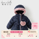 戴維貝拉（DAVE＆BELLA）女童三防羽絨服中大童連帽上衣冬裝兒童外套