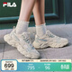 FILA 斐樂(lè )官方楊冪同款蕨草2S女鞋老爹鞋2026春季休閑厚底鞋子運動(dòng)鞋