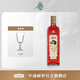 孚盧克原裝進(jìn)洋酒 烈酒 捷克苦艾酒70度高度酒FLOR ABSINTH 紅苦艾