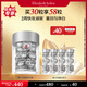 伊麗莎白雅頓第三代銀膠約30粒美白精華淡斑VC次拋膠囊377pro 生日禮物送朋友