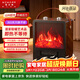 WeWarm【山姆同款】壁爐取暖器家用暖風(fēng)機仿真炭火電暖器室內外大面積電熱速熱冷暖風(fēng)機輕音節能1908N