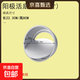 戚風(fēng)蛋糕模具家用空氣炸鍋烤箱專(zhuān)用烘焙模具4/6/8/10/12英寸活底 8英寸陽(yáng)極活底模具
