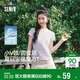 森馬（Semir）短袖t恤女26夏季短款圓領(lǐng)打底衫正肩收腰顯瘦V領(lǐng)內搭109326100003