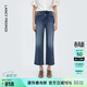 朗姿毛邊直筒牛仔褲復古風(fēng)設計感高腰褲