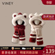 viney新款帽子圍巾手套一體冬季小熊毛絨加厚保暖護耳騎行帽防寒包頭帽 【米色】生日禮物送女友老婆輕奢 均碼