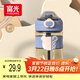 FGA富光塑料杯大容量運動(dòng)水杯兒童杯子tritan孕婦成人吸管杯便攜夏季