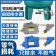 晶代空壓機自動(dòng)排水器儲氣罐壓力罐氣泵放水閥氣罐防堵型零氣耗排水閥 YATV20+前置過(guò)濾器+10cm管配件 無(wú)規格