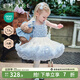嫚熙（EMXEE）女童舒芙蕾tutu連衣裙甜美公主裙夏季禮服寶寶蓬蓬裙 冰河藍 100