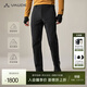 巍德（VAUDE）GELE格萊PLUS軟殼褲男防風(fēng)防潑保暖耐磨彈力透氣戶(hù)外登山騎行徒步 VAUDE黑 L