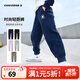 Converse匡威童裝男童長(cháng)褲新款中大童女童休閑運動(dòng)褲百搭束腳衛褲 藏青藍【螺紋束腳】 140 /60 【建議身高128-140cm】