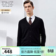EMZ鄂爾多斯純羊毛春秋抑菌保暖v領(lǐng)商務(wù)休閑男士針織開(kāi)衫外套 黑色 XL 推薦身高175-180/體重150-160斤