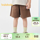 巴拉巴拉童裝寶寶褲子嬰兒褲子男童休閑褲兒童中褲2025夏短褲209225109201