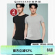 佐丹奴【兩件裝】短袖t恤男裝純棉t恤衫純色圓領(lǐng)休閑上衣18246011