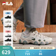 斐樂(lè )（FILA）官方男鞋貓爪7代老爹鞋2026春季新款厚底鞋休閑鞋運動(dòng)鞋 泡沫白/雨朦灰色-WR 42