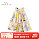 凡獵女童連衣裙夏裝2025新款兒童公主裙小女孩洋氣寶寶吊帶裙夏季 彩色（不配包包） 80 cm
