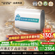 史密斯（A.O.SMITH）【國家補貼15%】銀河佳尼特電熱水器60升80升超薄扁桶雙膽3kW速熱智能保溫家用洗澡一級能效HT0 60L 3000W 42℃智能保溫
