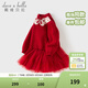 戴維貝拉（DAVE＆BELLA）女童半裙套裝國風(fēng)兒童毛衣網(wǎng)紗裙兩件套冬裝新款女寶寶衣服 中國紅【現貨】 110 cm（建議身高100-110cm）