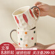 川島屋日式復古馬克杯陶瓷家用情侶水杯高級感咖啡牛奶杯子早餐杯 彩虹波點(diǎn)馬克杯380ml