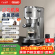 德龍（Delonghi）咖啡機 半自動(dòng)咖啡機 小型家用意式濃縮15Bar泵壓式 不銹鋼手動(dòng)打奶泡EC885.M EX:4 星空銀禮物