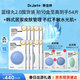 蒂佳婷（Dr.Jart）【藍綠丸2.0】經(jīng)典藍綠丸補水面膜50片院線(xiàn)水光補水修護生日禮物