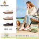 暇步士（Hush Puppies）女士新款時(shí)尚休閑輕便女鞋真皮百搭舒適一腳蹬休閑鞋 奶昔白 37