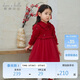 戴維貝拉女童毛衣連衣裙寶寶國風(fēng)網(wǎng)紗裙冬裝兒童紅色裙子