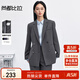 尚都比拉商務(wù)通勤面試小西裝外套女秋季易打理垂感休閑西服外套單件上衣