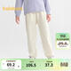 巴拉巴拉童裝男童褲子女童兒童運動(dòng)褲秋裝新款小童親子長(cháng)褲潮百搭舒適 米白10302 140