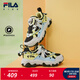 斐樂(lè )FILA兒童童鞋跑步鞋2026春季新款男女小童運動(dòng)鞋子跑鞋貓爪 黑舞鞋/藕灰-TV 30 內長(cháng)18.5cm
