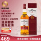 格蘭威特（ThE GLENLIVET）蘇格蘭單一麥芽威士忌洋酒12年陳釀斯佩塞產(chǎn)區原瓶進(jìn)口年貨送禮 格蘭威特15年1000ml