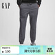 蓋璞男裝夏季經(jīng)典款百搭斜紋棉松緊腰合身中腰束腳長(cháng)褲美版737898