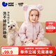 迷你巴拉【凈電絨】男女童外套聯(lián)名泰迪熊寶寶外衣冬新品 夢(mèng)幻粉60356 【靜電絨外套】 90 cm
