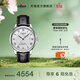 天梭（TISSOT）官旗  瑞士手表力洛克系列時(shí)尚自動(dòng)機械男表送男友禮物 【龔俊同款】銀盤(pán)皮帶